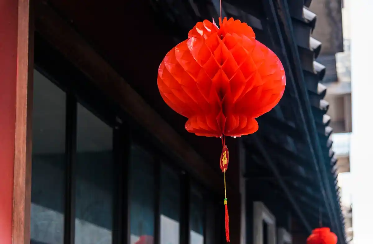 Chinese red lantern festival Netherlands street