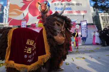 Aandelen Stijgen in Azië en Zuid-Korea’s Kospi Sluit op Recordhoogte in een Positieve Start van 2025